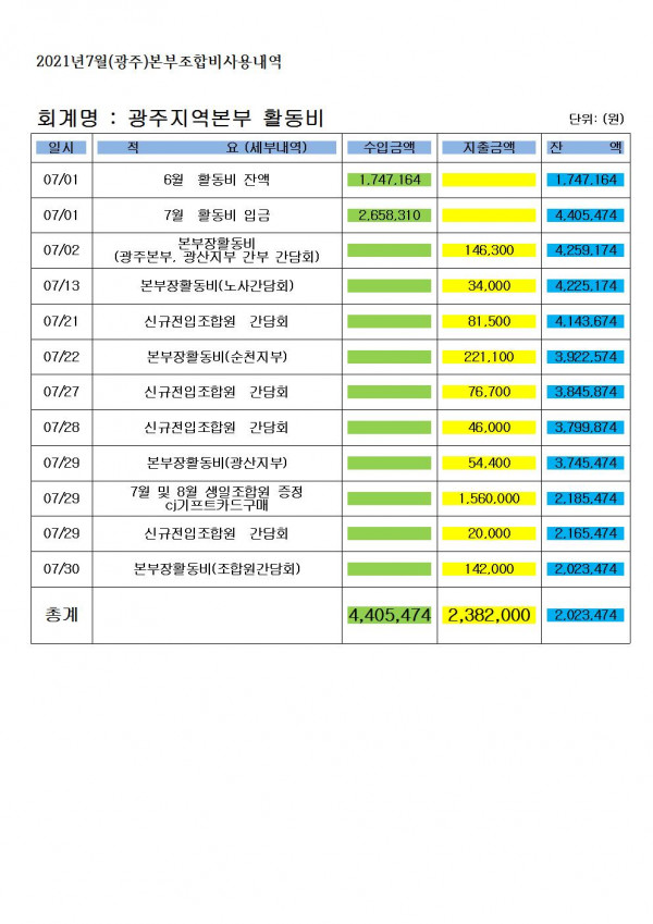 1026094141_qhniog1k_04cdef1ccbae4d9486a0e1.jpg
