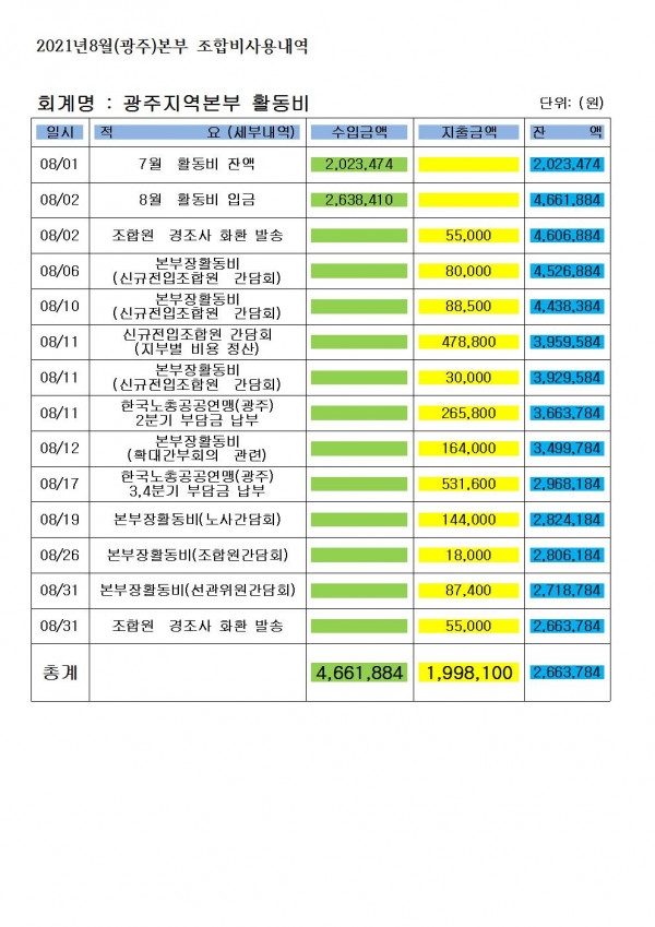 1026094141_tspq0yue_0ca91c981c23595c6b5af1.jpg
