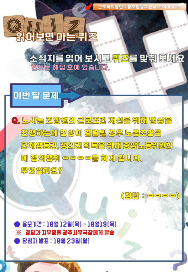 10438c30d1a48b86e804bec43c05d22b_169730429.png