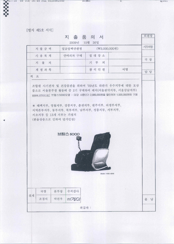 107_01.jpg
