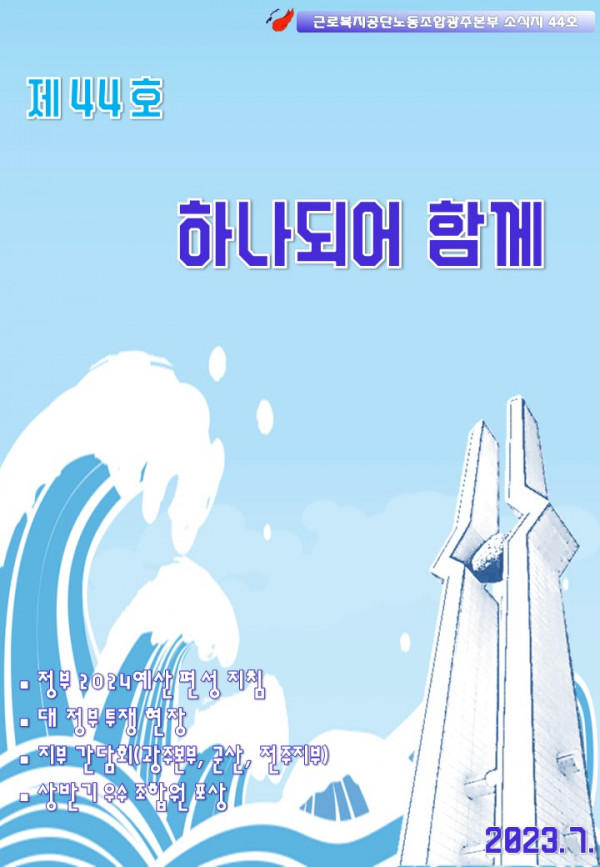 1303d3d35ab0be24ff2a9b84a644e52e_1689257949_3397.png