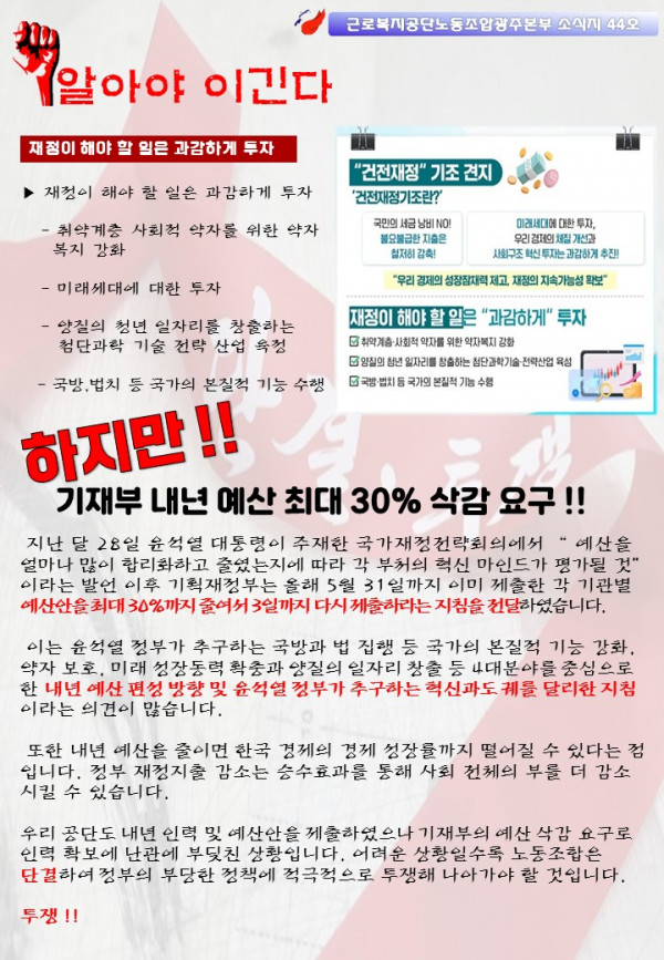 1303d3d35ab0be24ff2a9b84a644e52e_1689257948_875.png