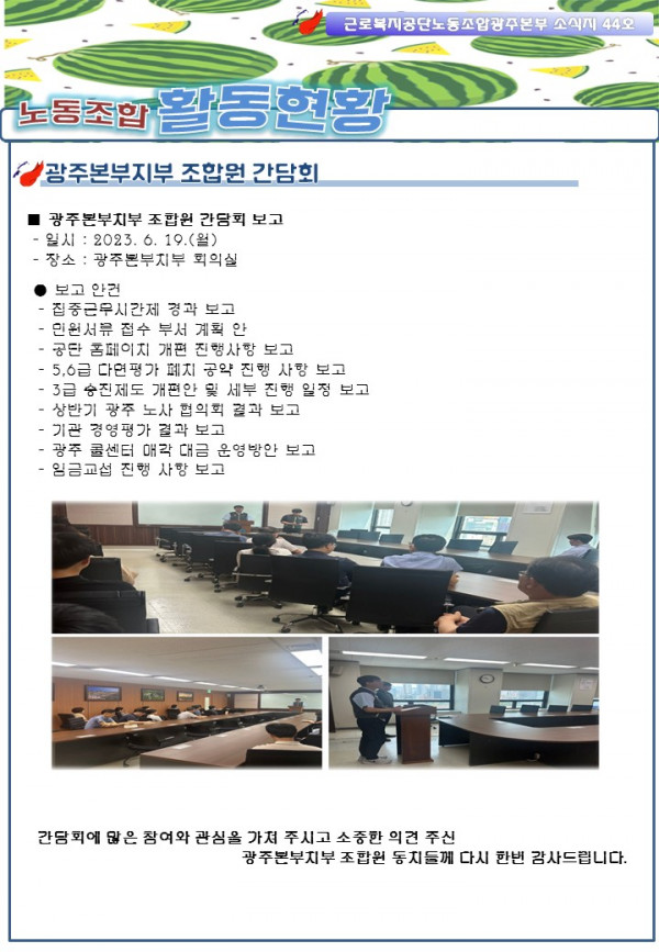 1303d3d35ab0be24ff2a9b84a644e52e_1689257992_1706.png