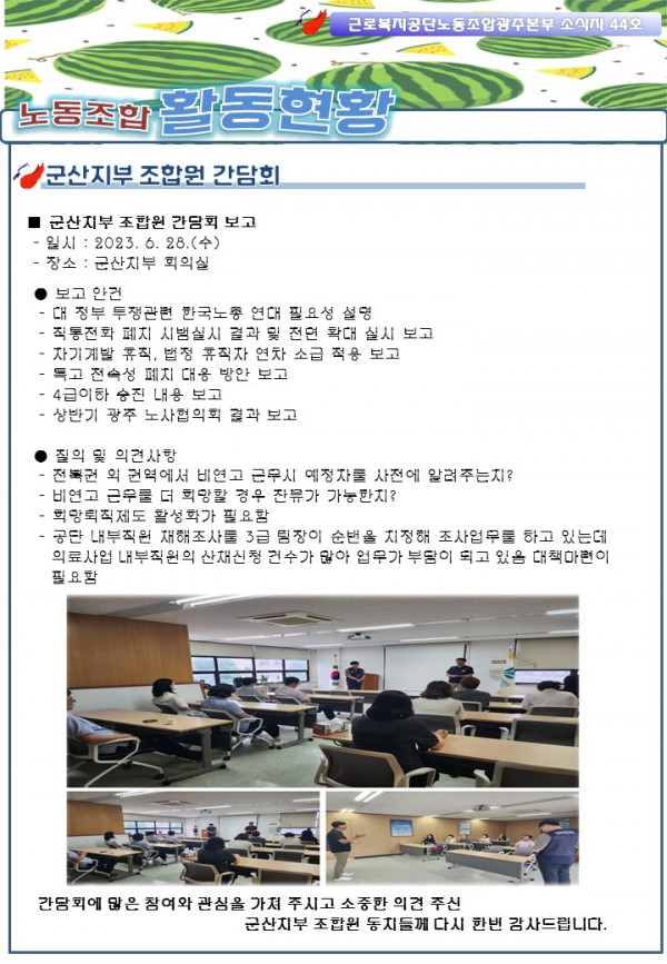 1303d3d35ab0be24ff2a9b84a644e52e_1689257991_9749.png