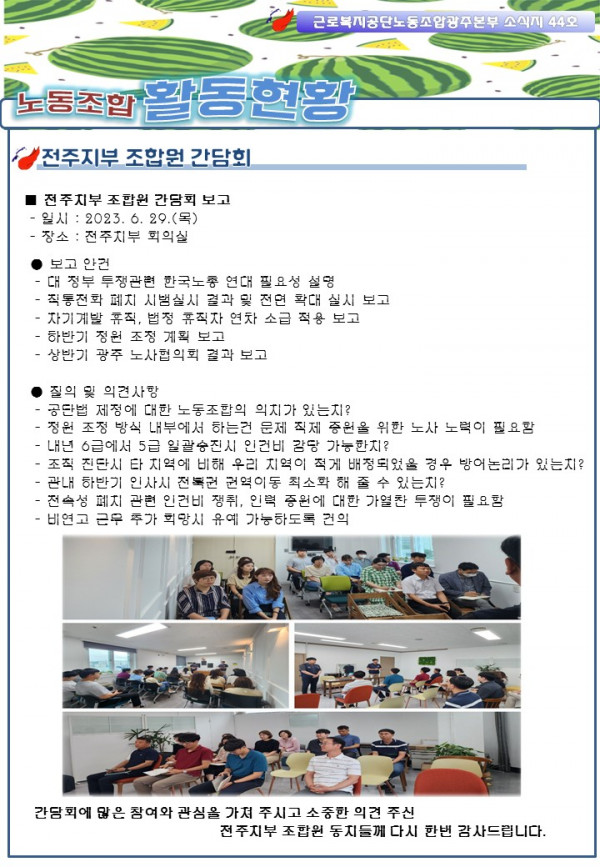 1303d3d35ab0be24ff2a9b84a644e52e_1689258284_3109.png