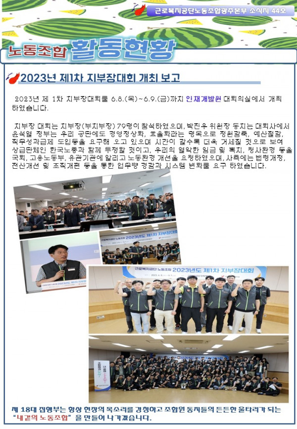 1303d3d35ab0be24ff2a9b84a644e52e_1689258294_5793.png