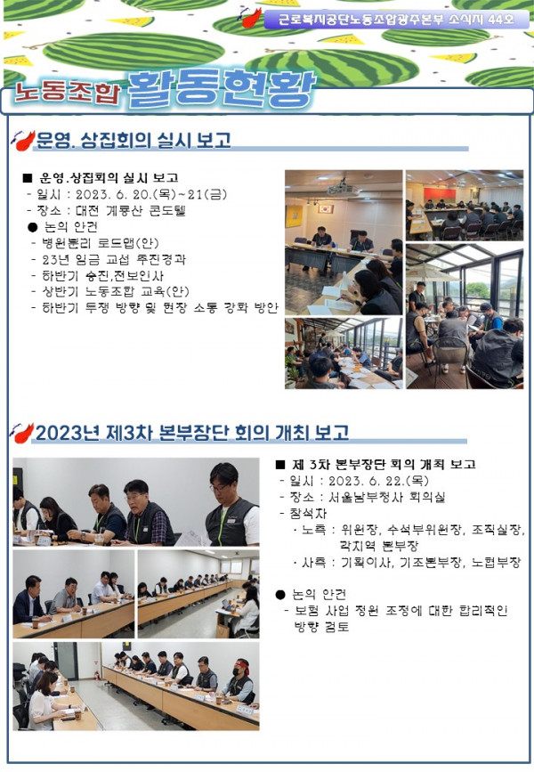 1303d3d35ab0be24ff2a9b84a644e52e_1689258297_9105.png