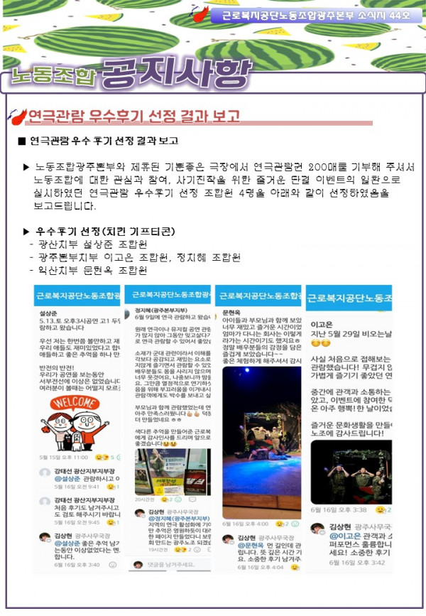 1303d3d35ab0be24ff2a9b84a644e52e_1689258313_0305.png