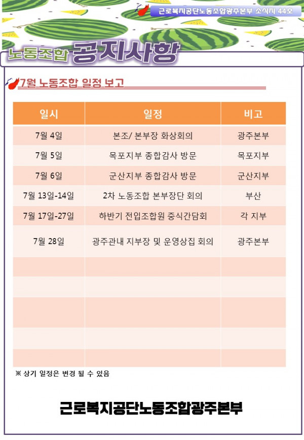 1303d3d35ab0be24ff2a9b84a644e52e_1689258316_5156.png