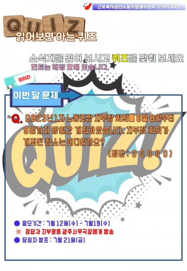 1303d3d35ab0be24ff2a9b84a644e52e_1689258329_1237.png
