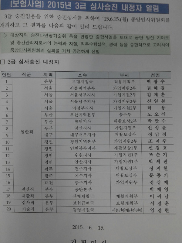 139_01.jpg