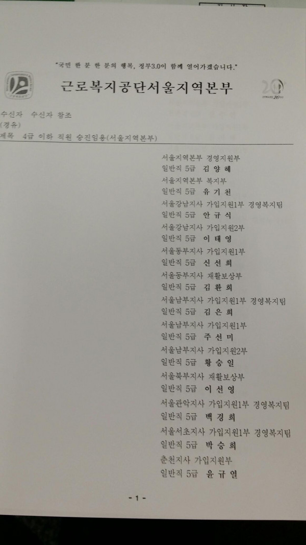 318_01.jpg