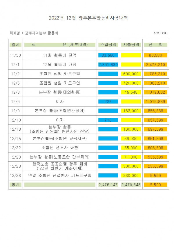 3fa323c00027fb65c8f0854fe25c91ab_167227661.jpg