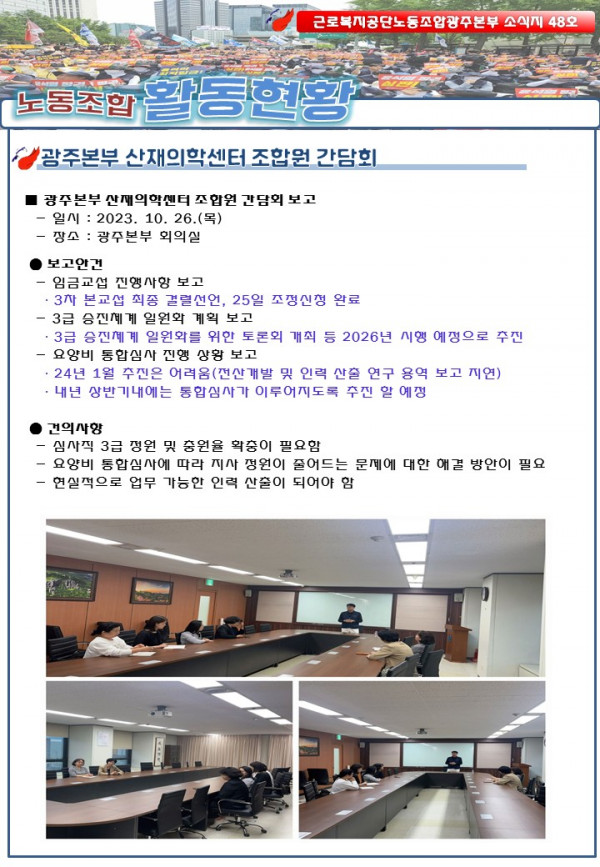 4f4274d25a7f03ff6d328507d70dd33d_169957244.png