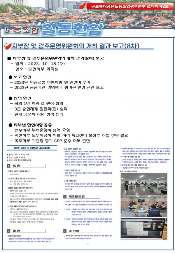 4f4274d25a7f03ff6d328507d70dd33d_169957245.png