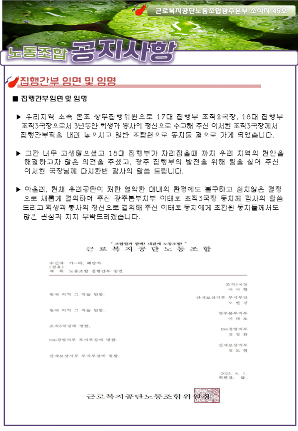 6e06c3e7b90860964041a75d0d329dcf_169156228.png