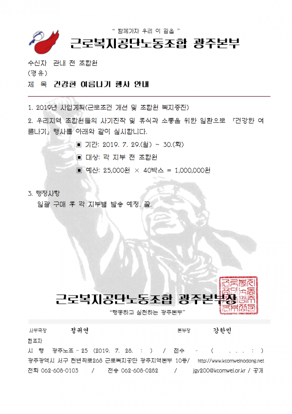 7b4315fe4586060c8f4f5fa7fc0e6e35_156523081.png