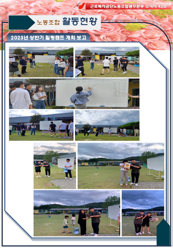 b01befed432bd2f5f50a0faa8c42ccb8_1686731085_9846.PNG