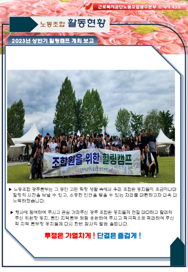 b01befed432bd2f5f50a0faa8c42ccb8_1686731087_3042.PNG