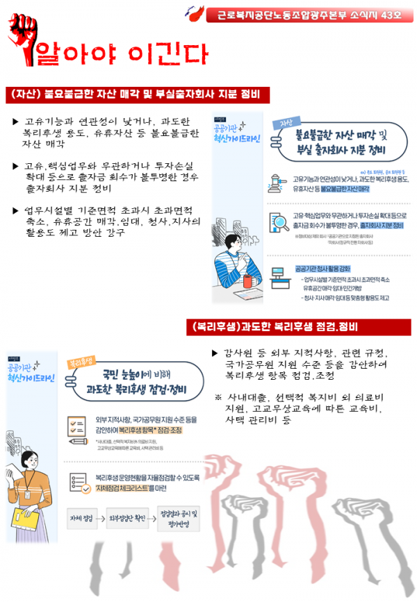 b01befed432bd2f5f50a0faa8c42ccb8_1686731016_3836.PNG
