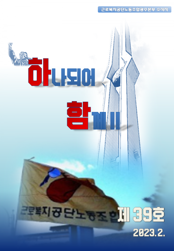 d5b70f565711195dc4c96071cd2fabc4_1676608699_8145.PNG
