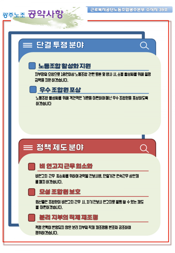 d5b70f565711195dc4c96071cd2fabc4_1676608700_3439.PNG