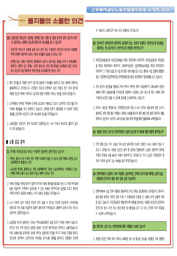 d5b70f565711195dc4c96071cd2fabc4_1676608701_2838.PNG