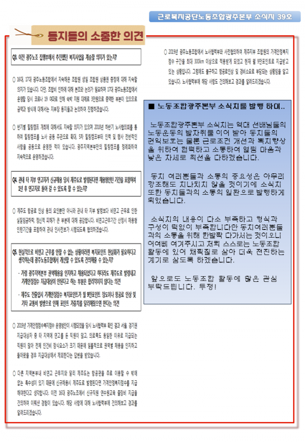 d5b70f565711195dc4c96071cd2fabc4_1676608701_768.PNG