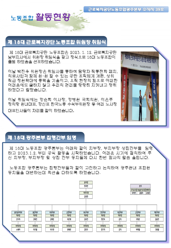 d5b70f565711195dc4c96071cd2fabc4_1676608701_9919.PNG
