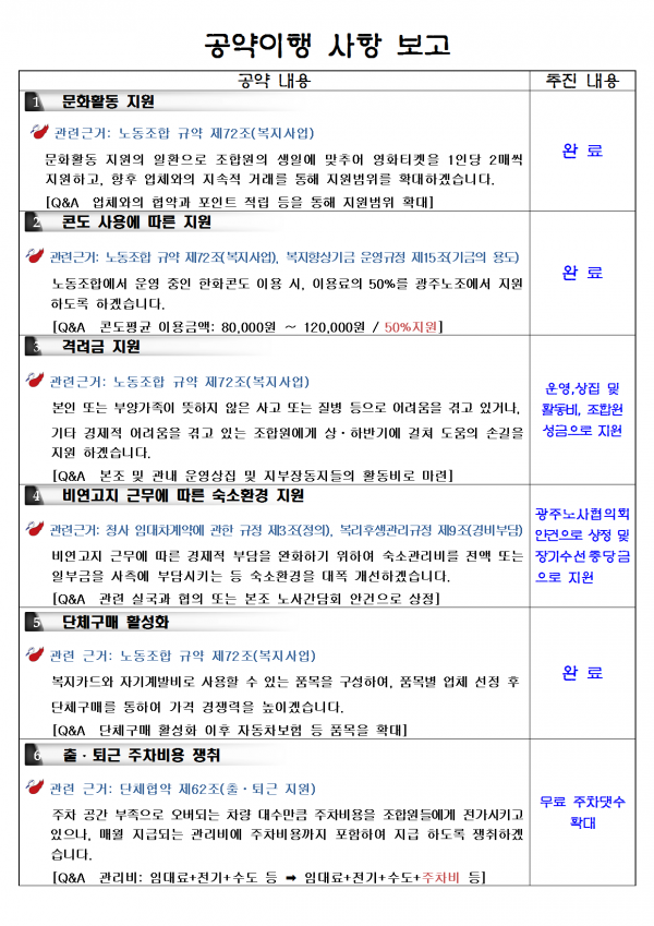 ef9e4335be101398978e37985bbad771_157707752.png