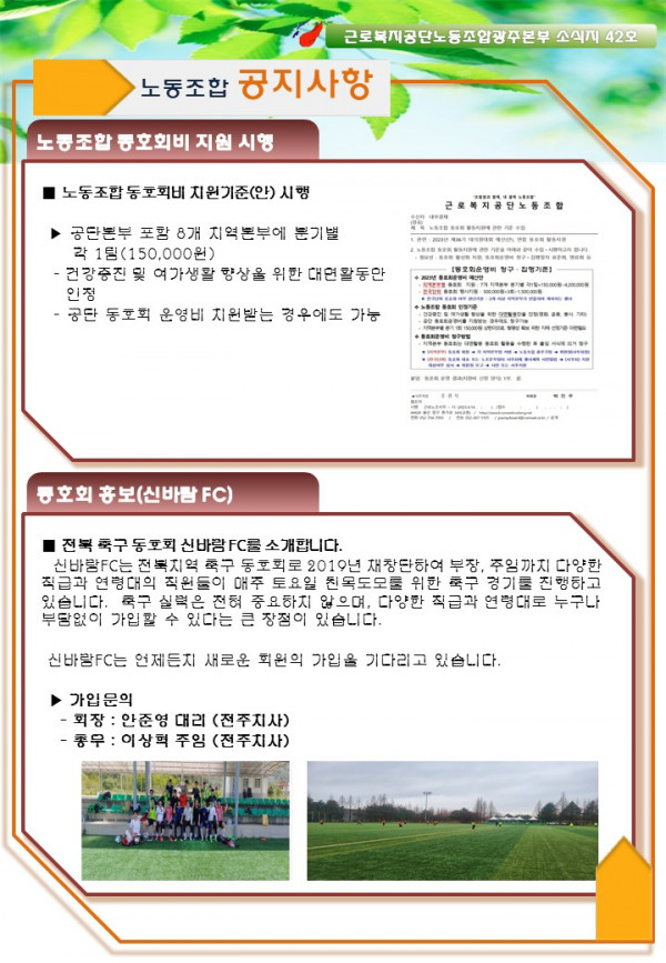 f588ee11030a9086b885733e25440d6a_1683800762_8894.png