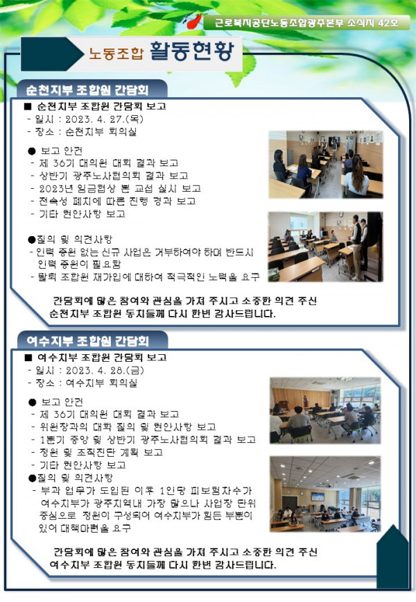 f588ee11030a9086b885733e25440d6a_1683800710_4861.png