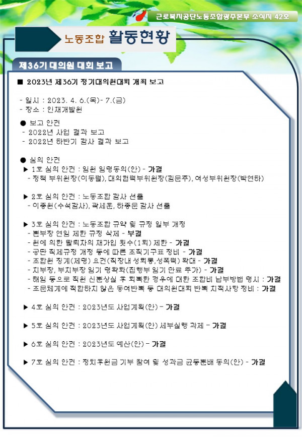 f588ee11030a9086b885733e25440d6a_1683800710_6747.png