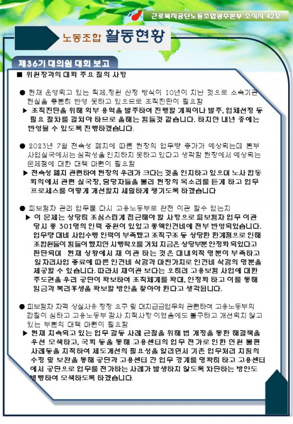 f588ee11030a9086b885733e25440d6a_1683800710_8745.png