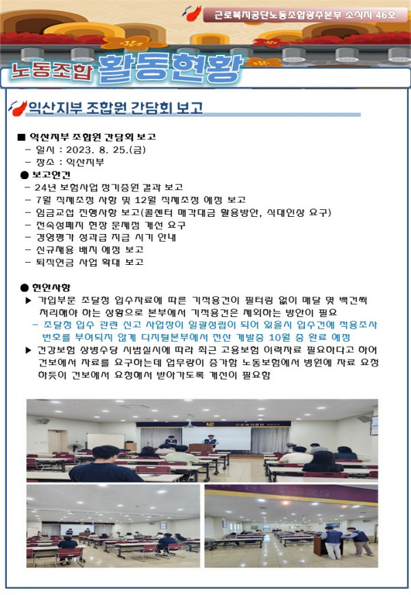 fb4550f041ffa1a7a9efc1b87f287fd7_169442044.png